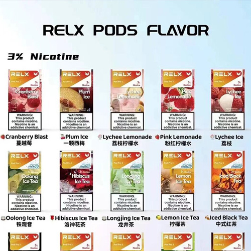 RELX悦刻中文版和英文版的区别